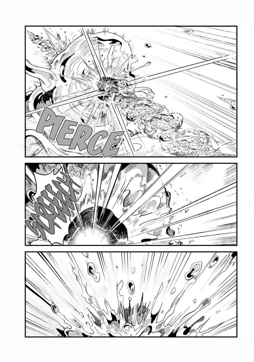 Watashi no Oshi wa Akuyaku Reijou Capitulo 9 página 21