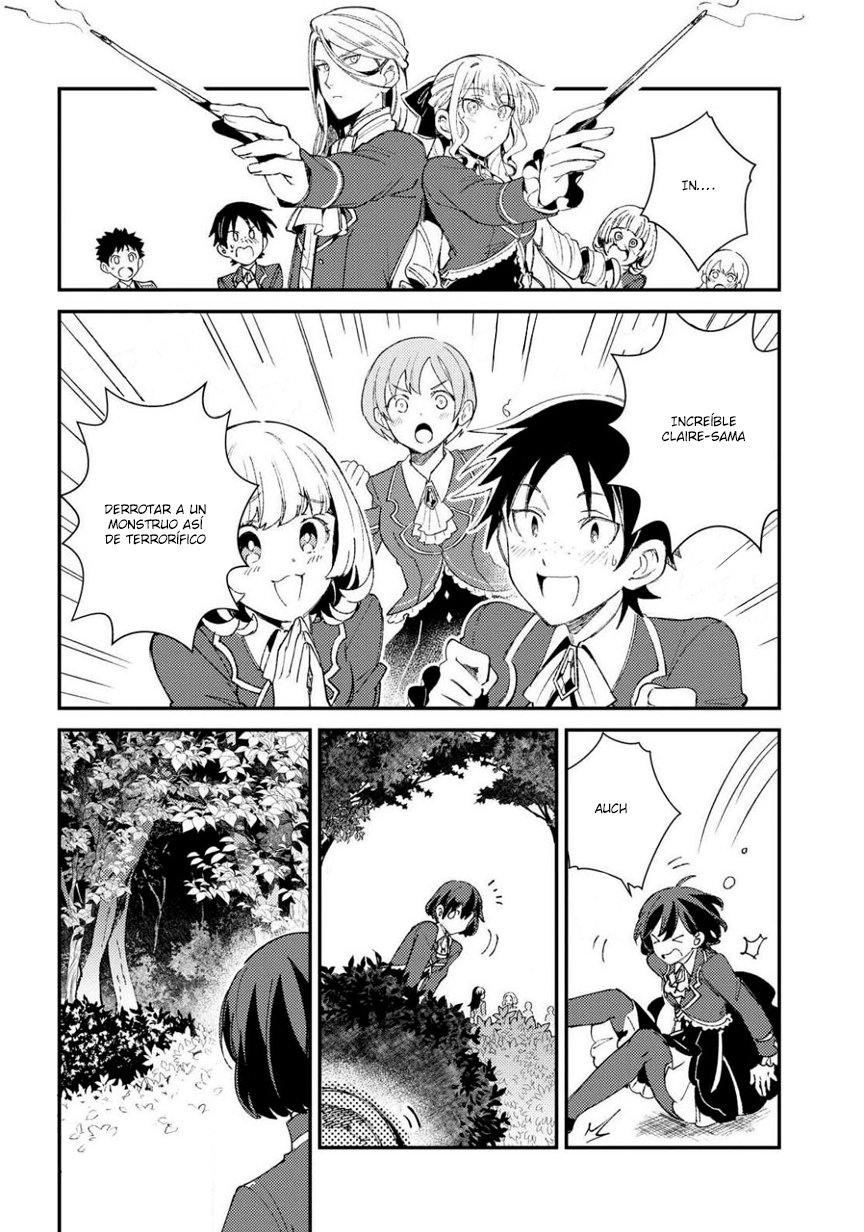 Watashi no Oshi wa Akuyaku Reijou Capitulo 9 página 22