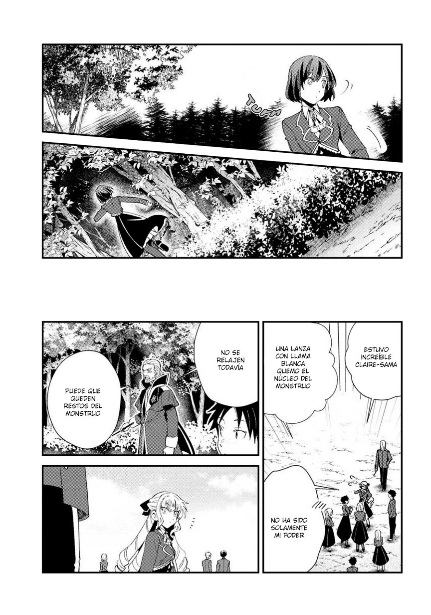 Watashi no Oshi wa Akuyaku Reijou Capitulo 9 página 23