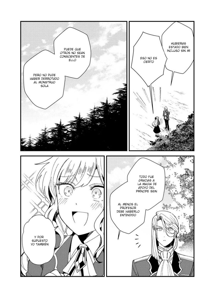 Watashi no Oshi wa Akuyaku Reijou Capitulo 9 página 25