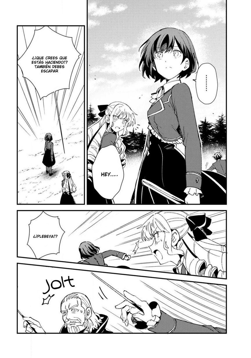 Watashi no Oshi wa Akuyaku Reijou Capitulo 9 página 4