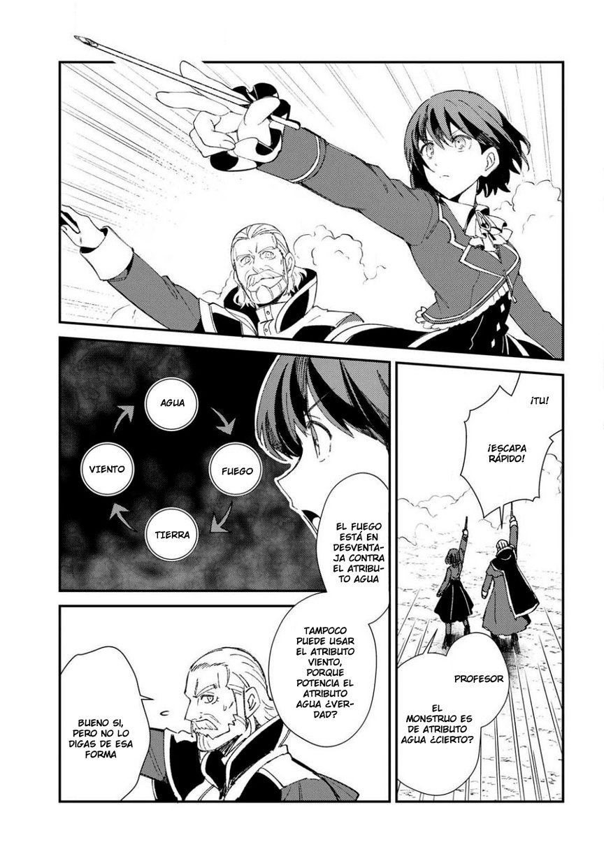 Watashi no Oshi wa Akuyaku Reijou Capitulo 9 página 5
