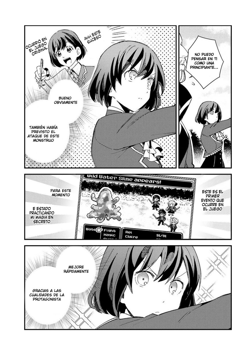 Watashi no Oshi wa Akuyaku Reijou Capitulo 9 página 7