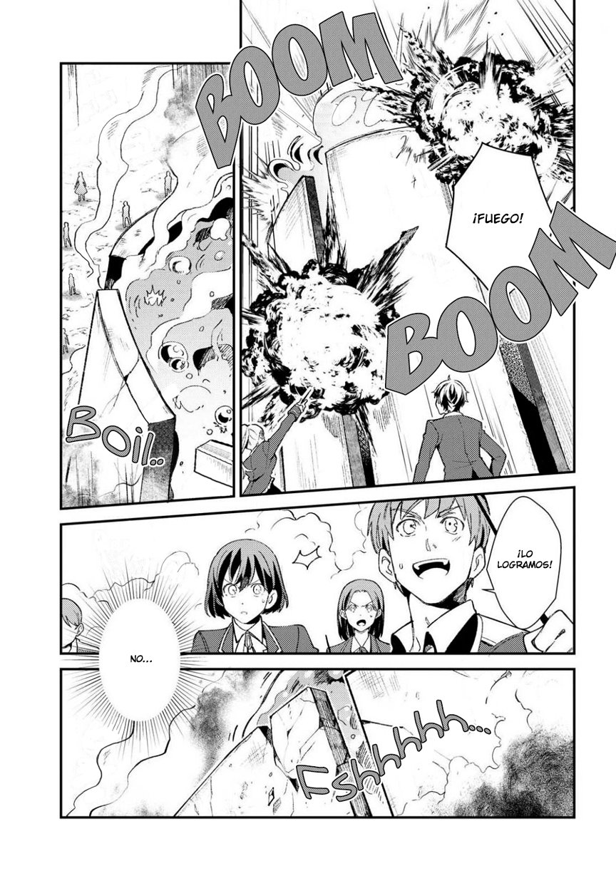 Watashi no Oshi wa Akuyaku Reijou Capitulo 9 página 9