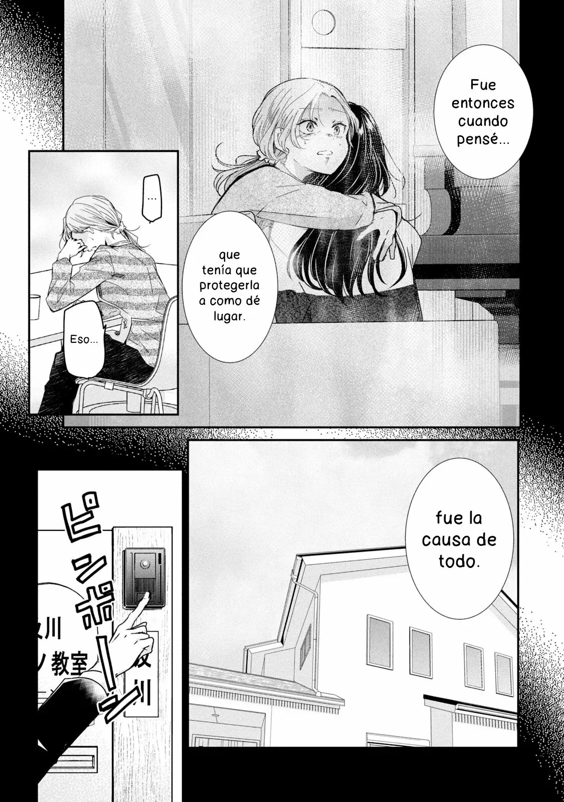 The Moon on a Rainy Night Capitulo 12: Remordimiento página 23
