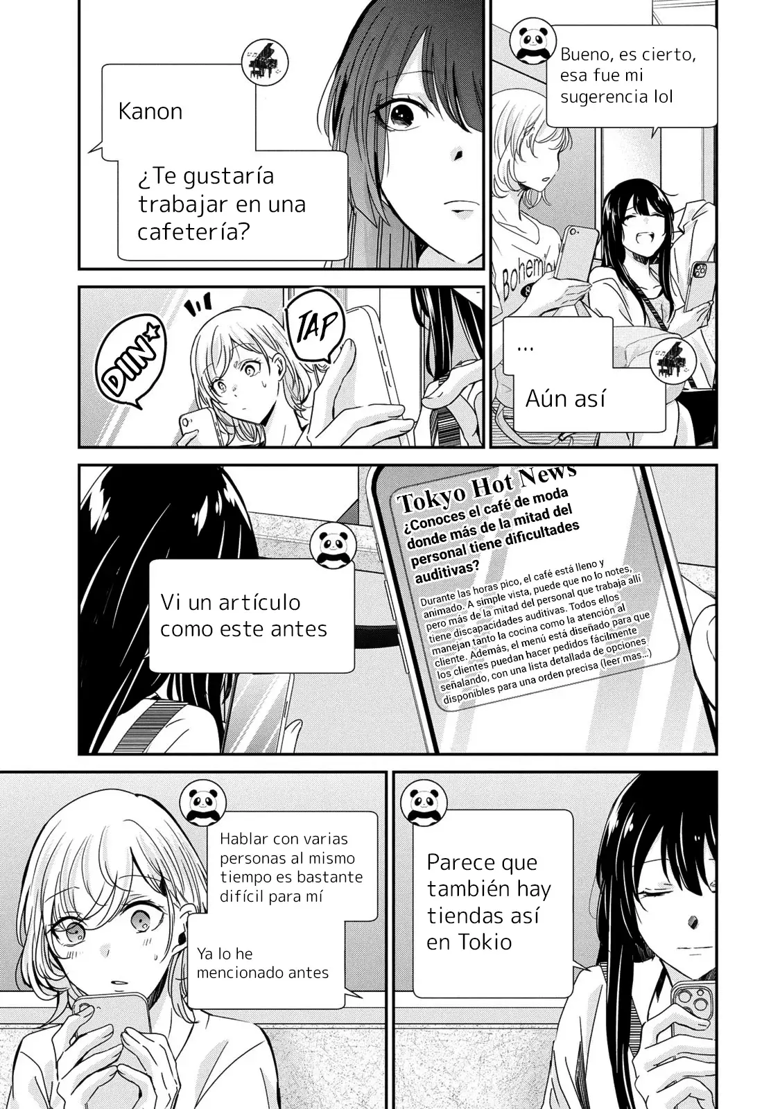 The Moon on a Rainy Night Capitulo 17: Anhelo página 24