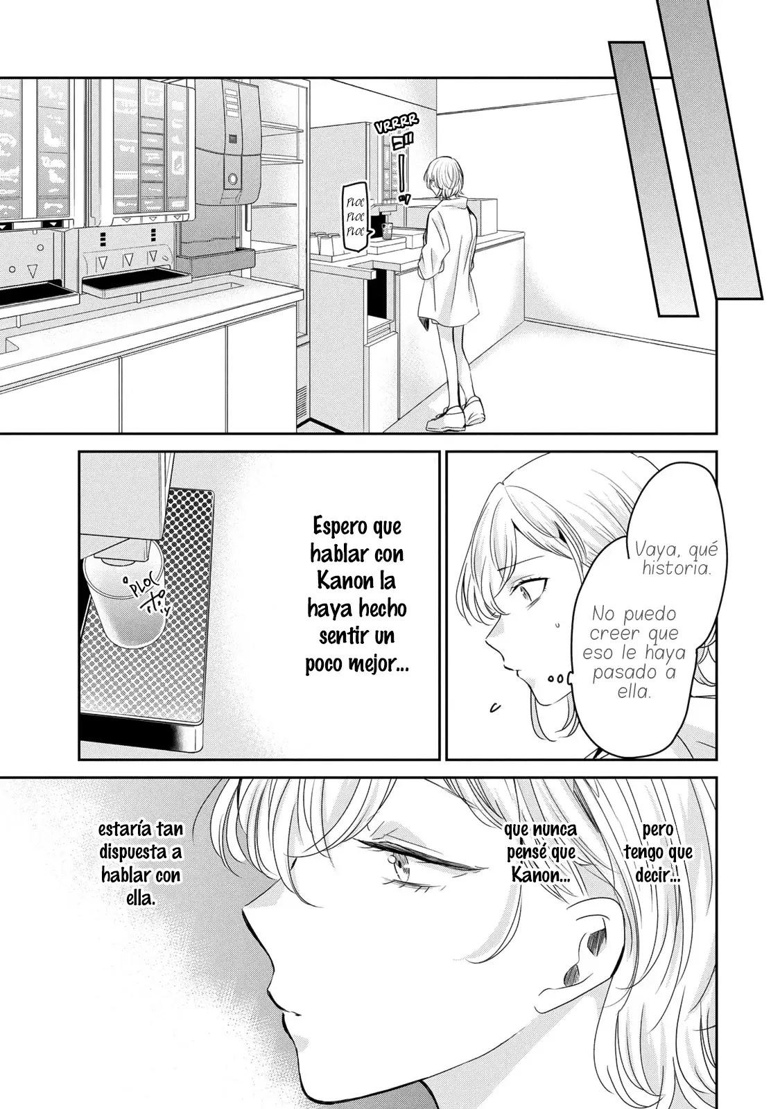 The Moon on a Rainy Night Capitulo 20: Confesión página 17