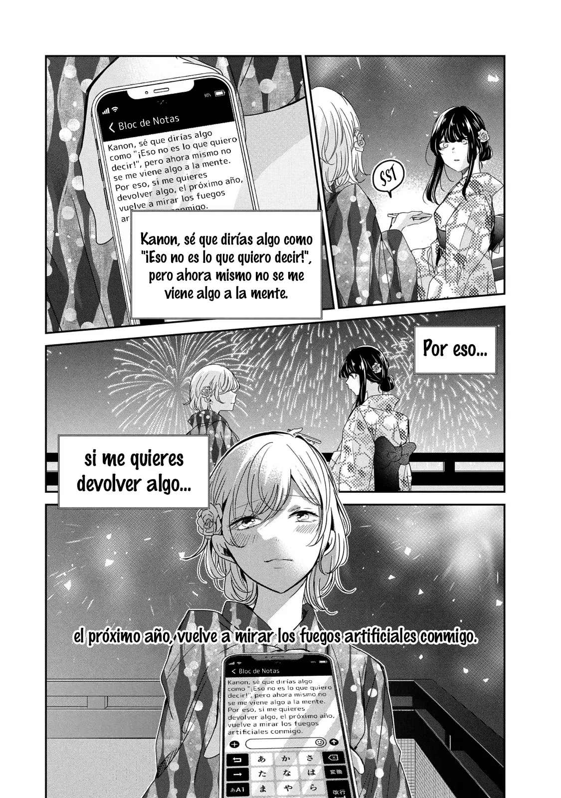 The Moon on a Rainy Night Capitulo 22: Duda página 32