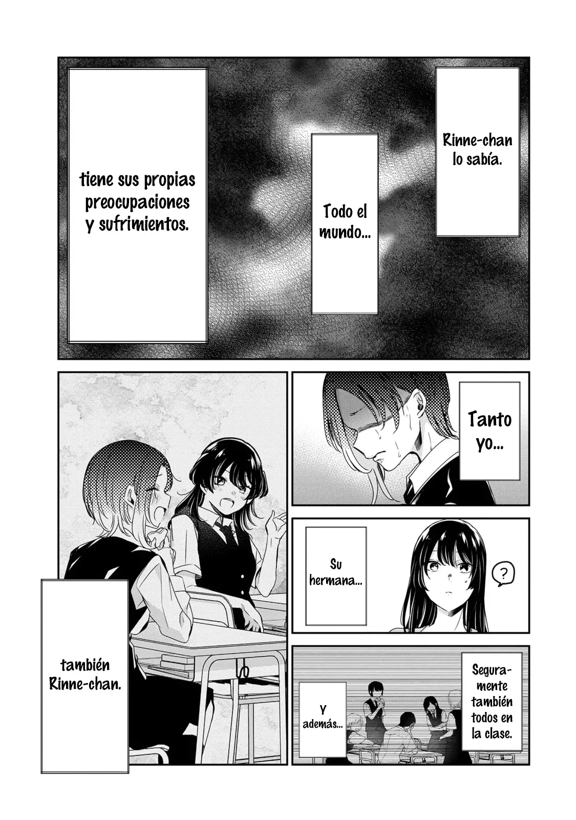 The Moon on a Rainy Night Capitulo 25: Influencia página 33