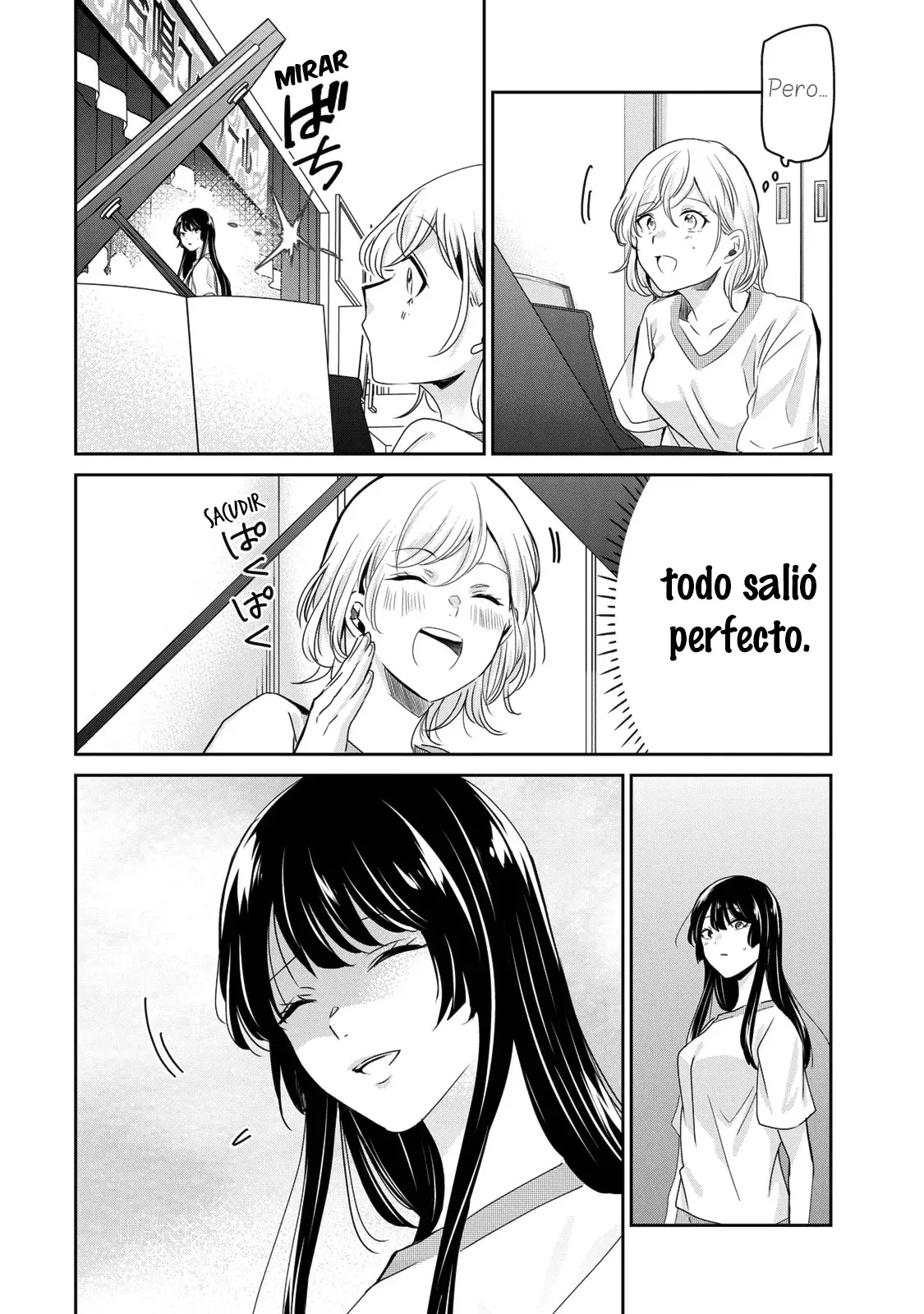 The Moon on a Rainy Night Capitulo 26: Ansiedad página 12