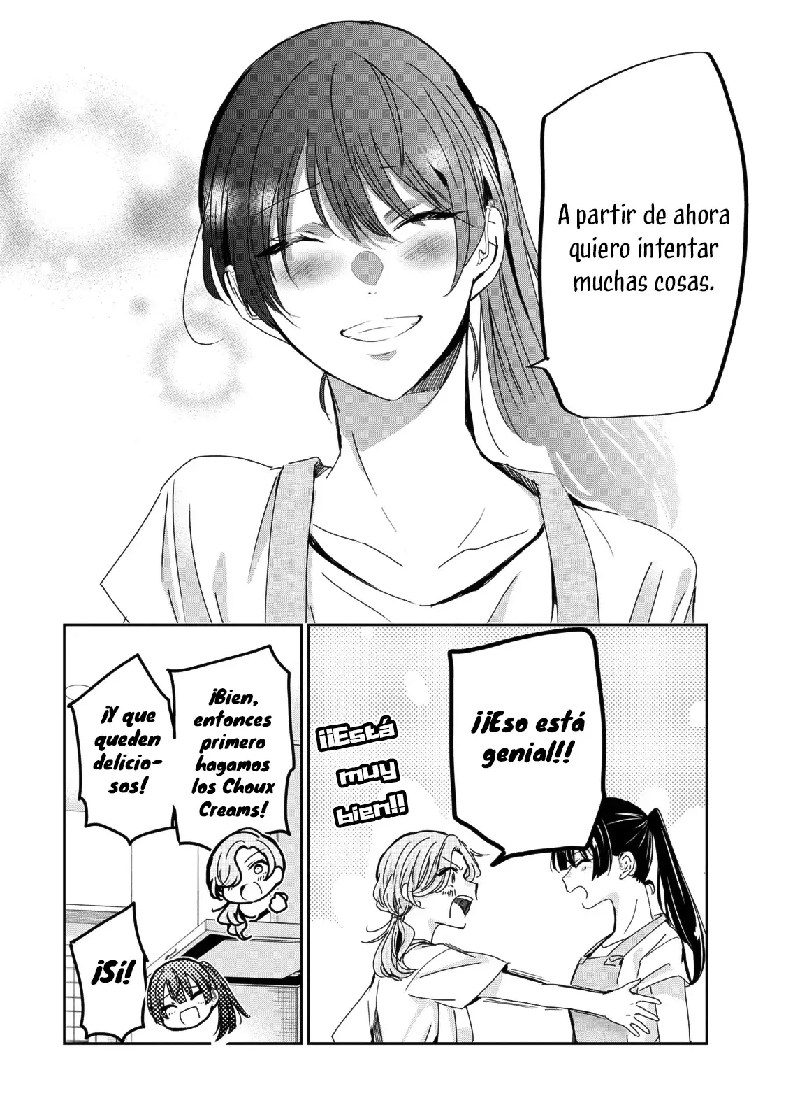 The Moon on a Rainy Night Capitulo 29: Honestidad página 14