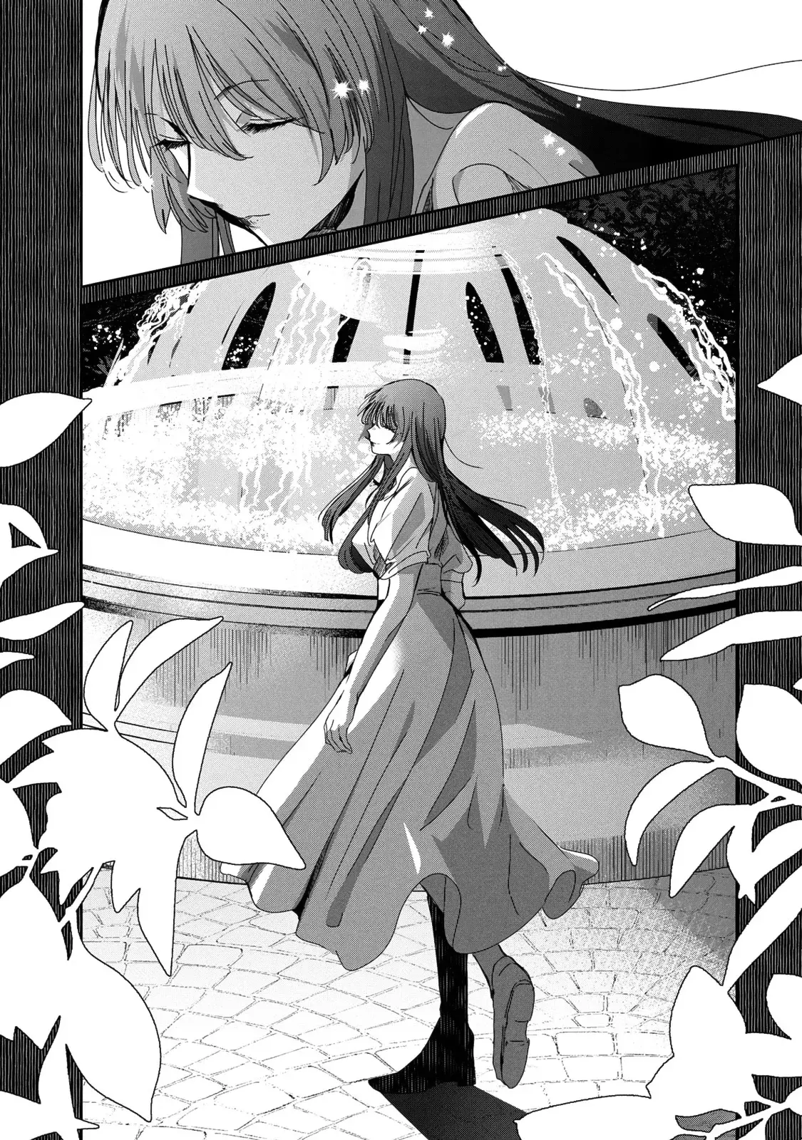 The Moon on a Rainy Night Capitulo 29: Honestidad página 23
