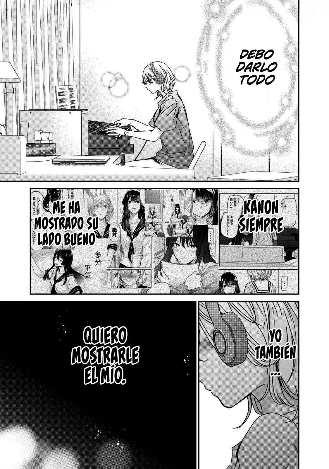 The Moon on a Rainy Night Capitulo 32 página 10