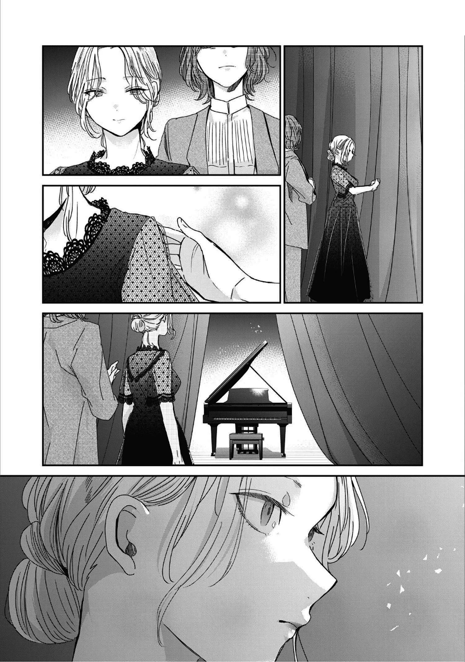 The Moon on a Rainy Night Capitulo 33 página 24