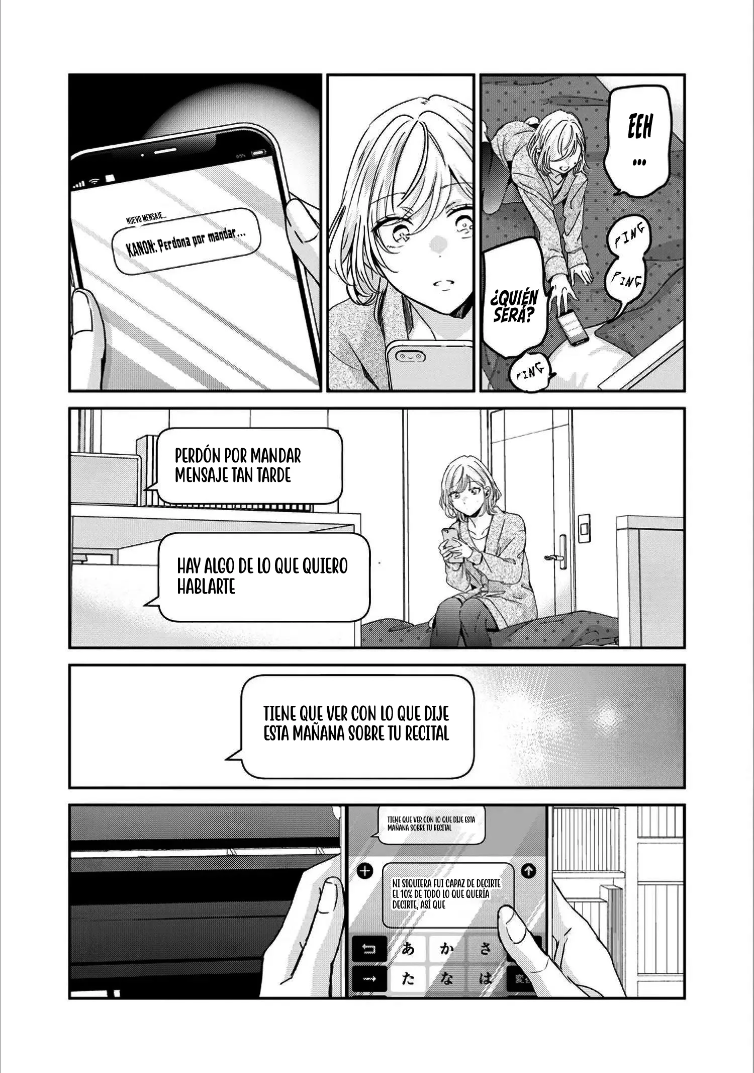 The Moon on a Rainy Night Capitulo 34 página 26