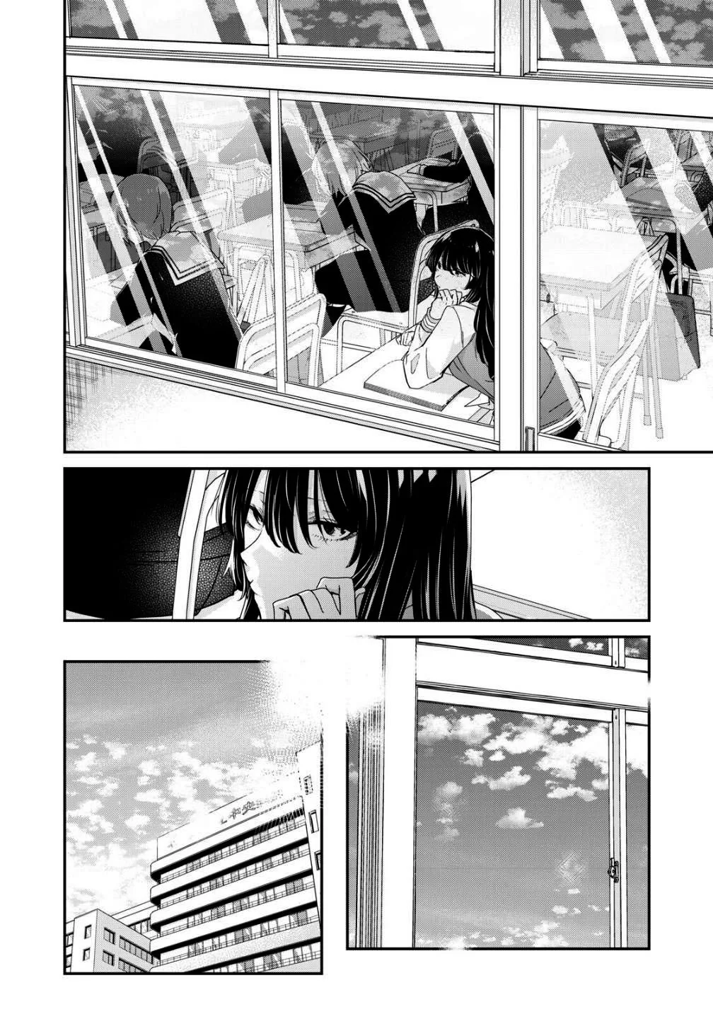 The Moon on a Rainy Night Capitulo 43 página 26