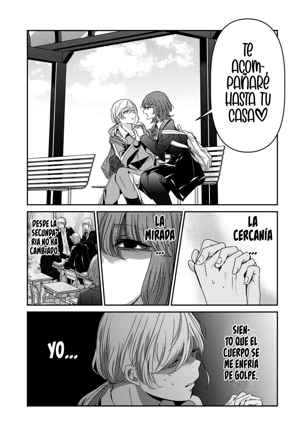 The Moon on a Rainy Night Capitulo 43 página 34