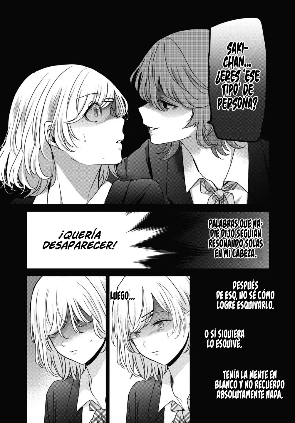 The Moon on a Rainy Night Capitulo 44.1 página 13
