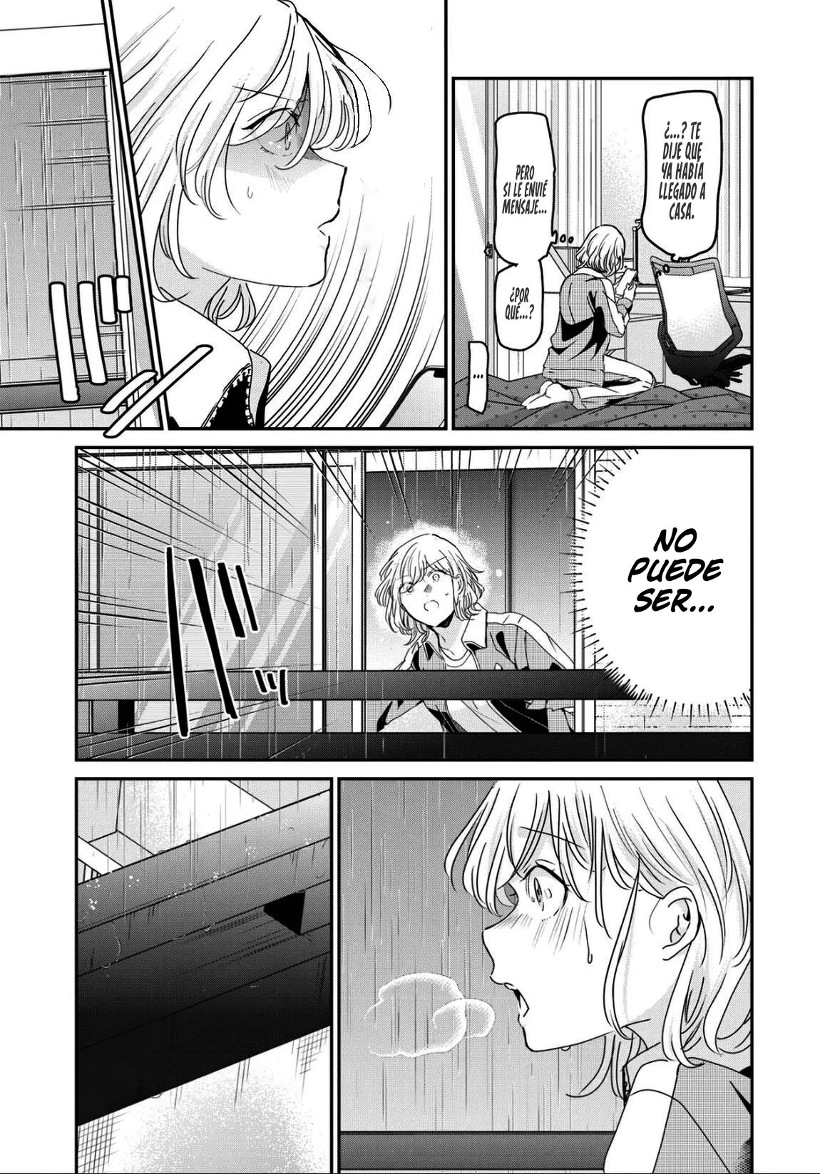 The Moon on a Rainy Night Capitulo 44.2 página 15