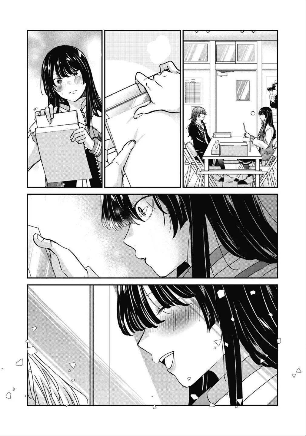 The Moon on a Rainy Night Capitulo 47.2 página 8