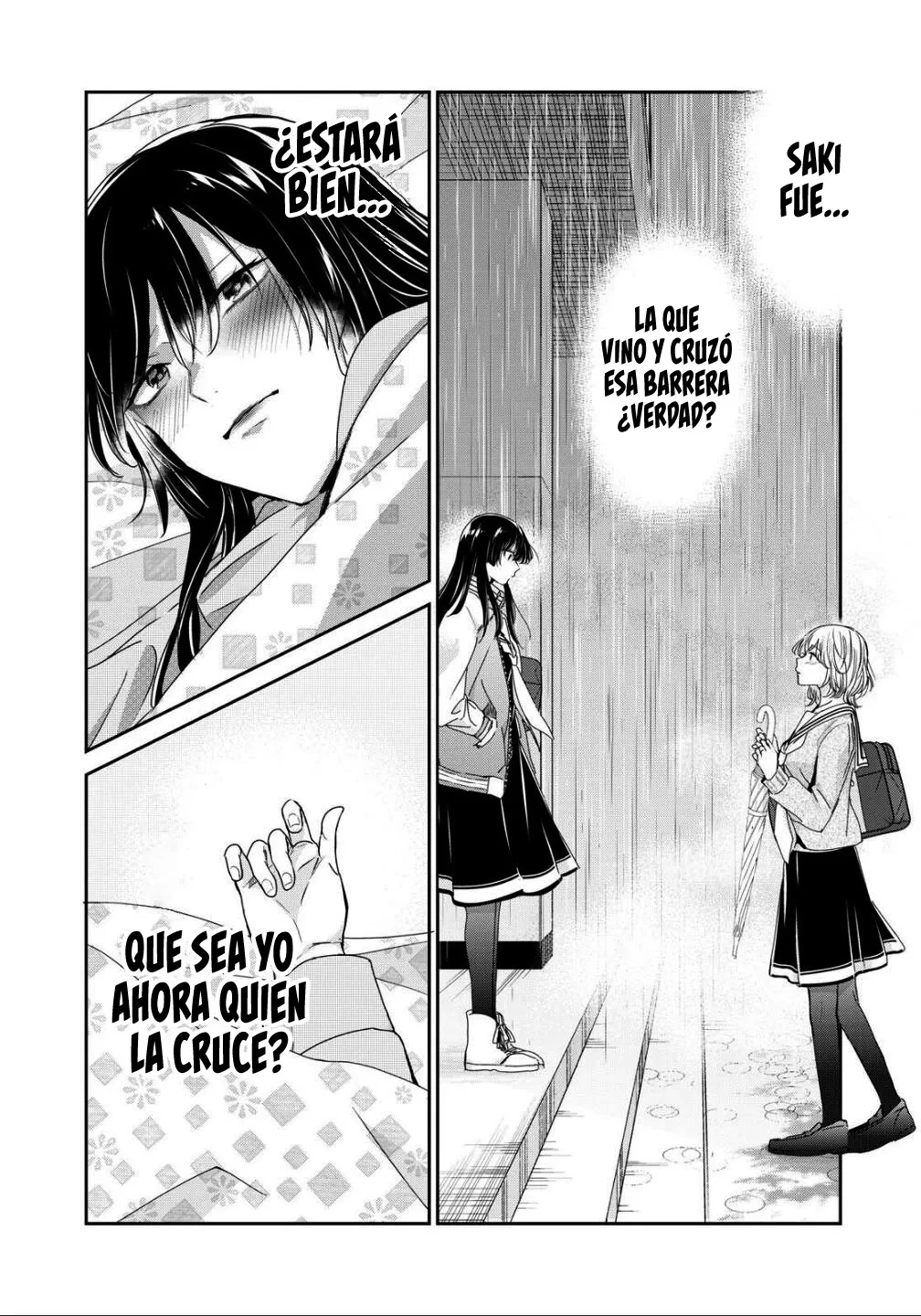 The Moon on a Rainy Night Capitulo 48.1 página 13