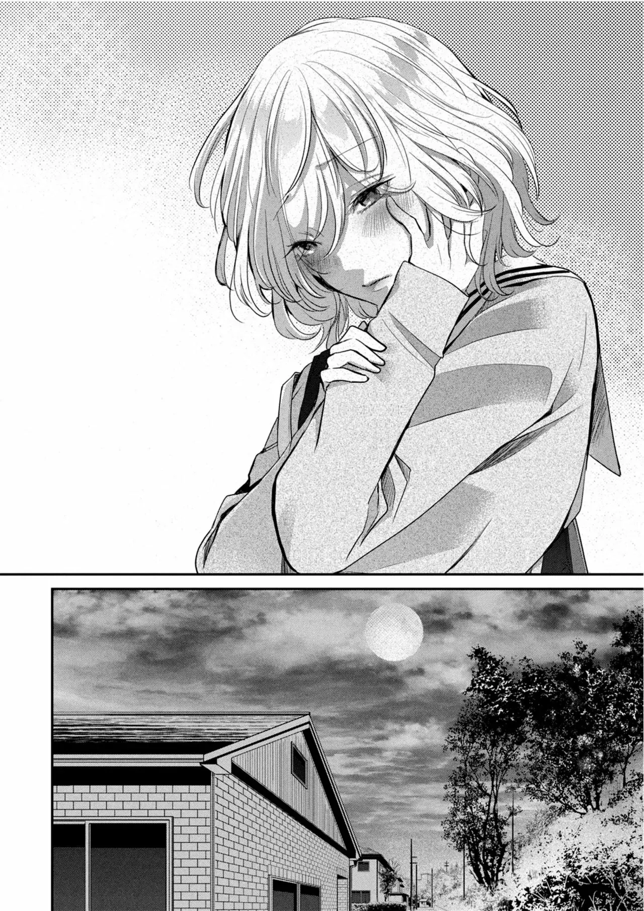The Moon on a Rainy Night Capitulo 7.5 página 28