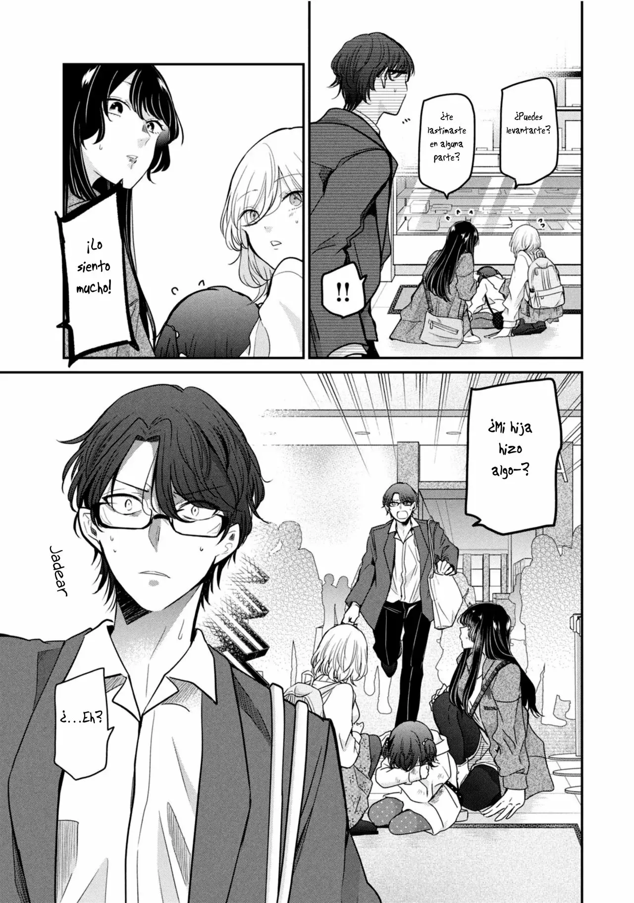 The Moon on a Rainy Night Capitulo 8 página 13