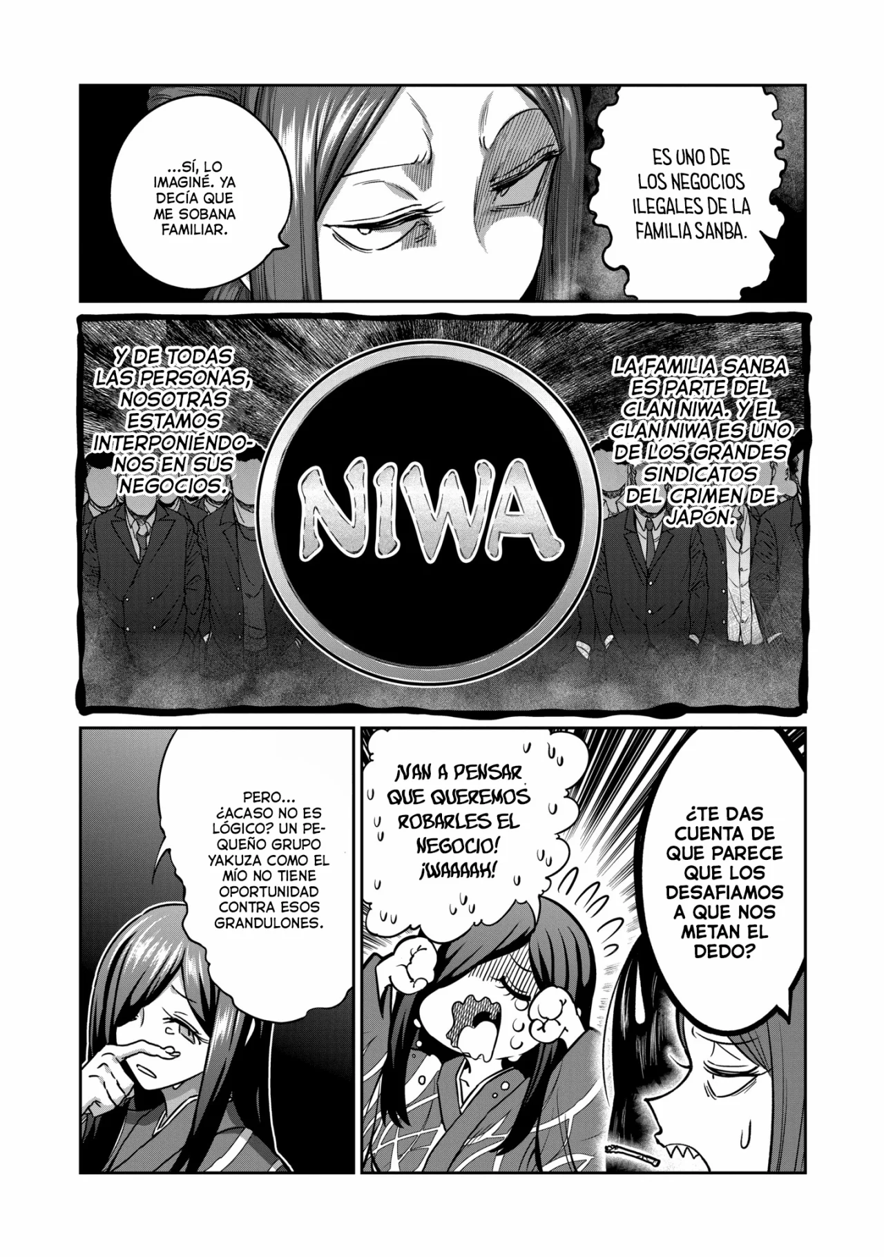 ST✰R: Strike it Rich Capitulo 10: Las hermanas salvajes página 6