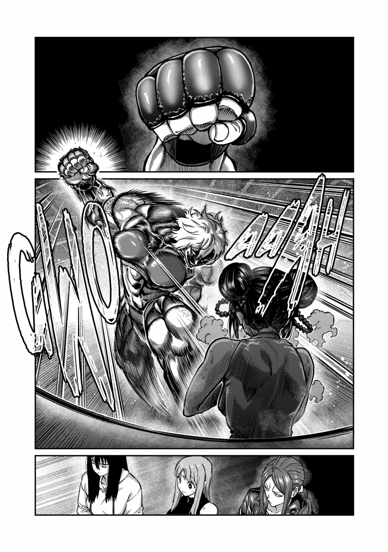 ST✰R: Strike it Rich Capitulo 11: Adelante, monstruo página 14