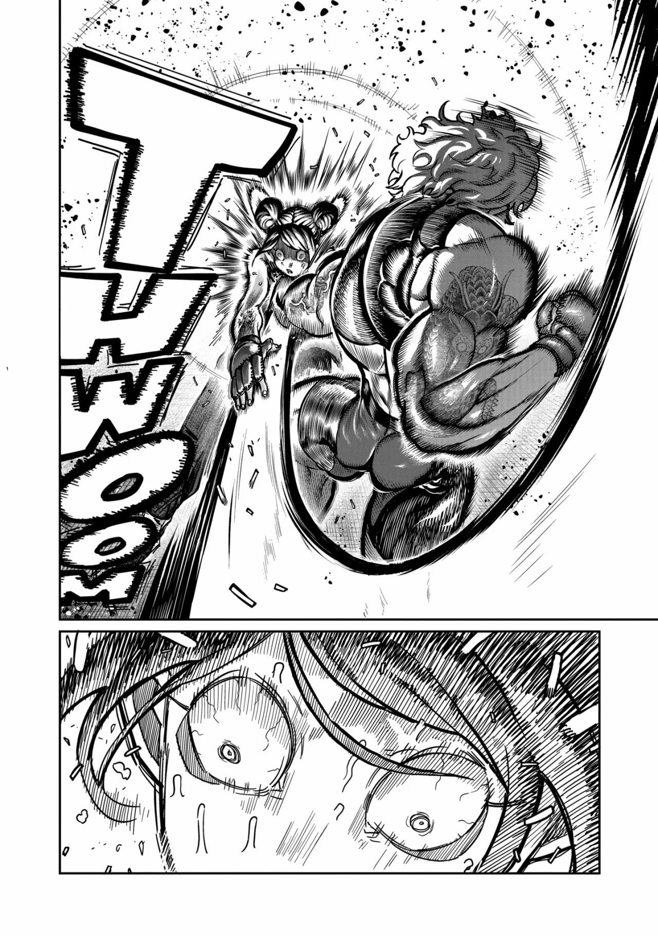ST✰R: Strike it Rich Capitulo 11: Adelante, monstruo página 5