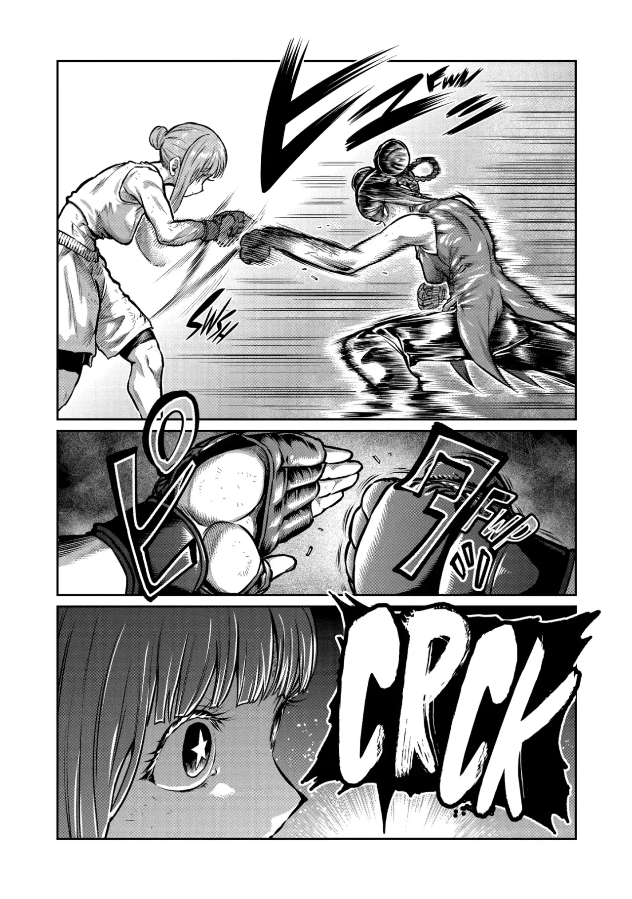 ST✰R: Strike it Rich Capitulo 13: Pero ella no es la mejor página 12