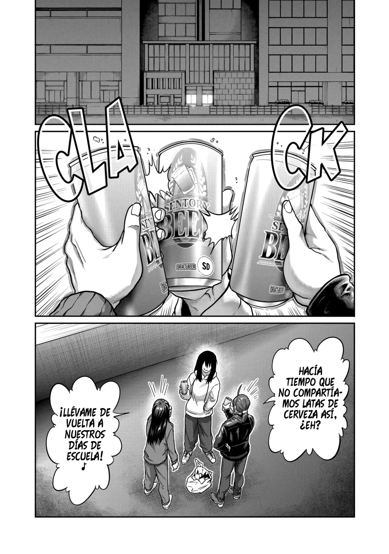 ST✰R: Strike it Rich Capitulo 16: Espero que le guste su regalo página 12