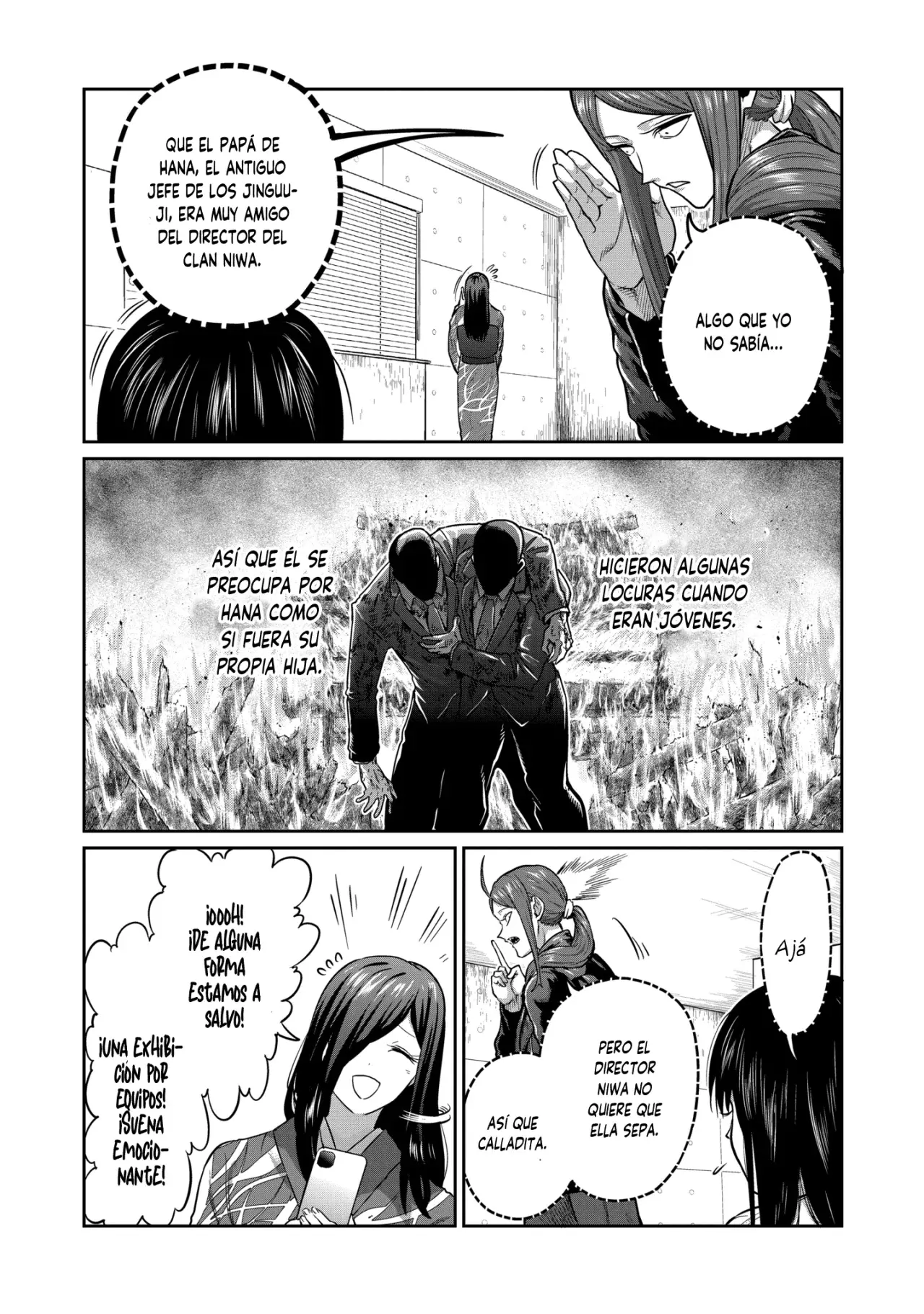 ST✰R: Strike it Rich Capitulo 19: Estamos incompletos página 13