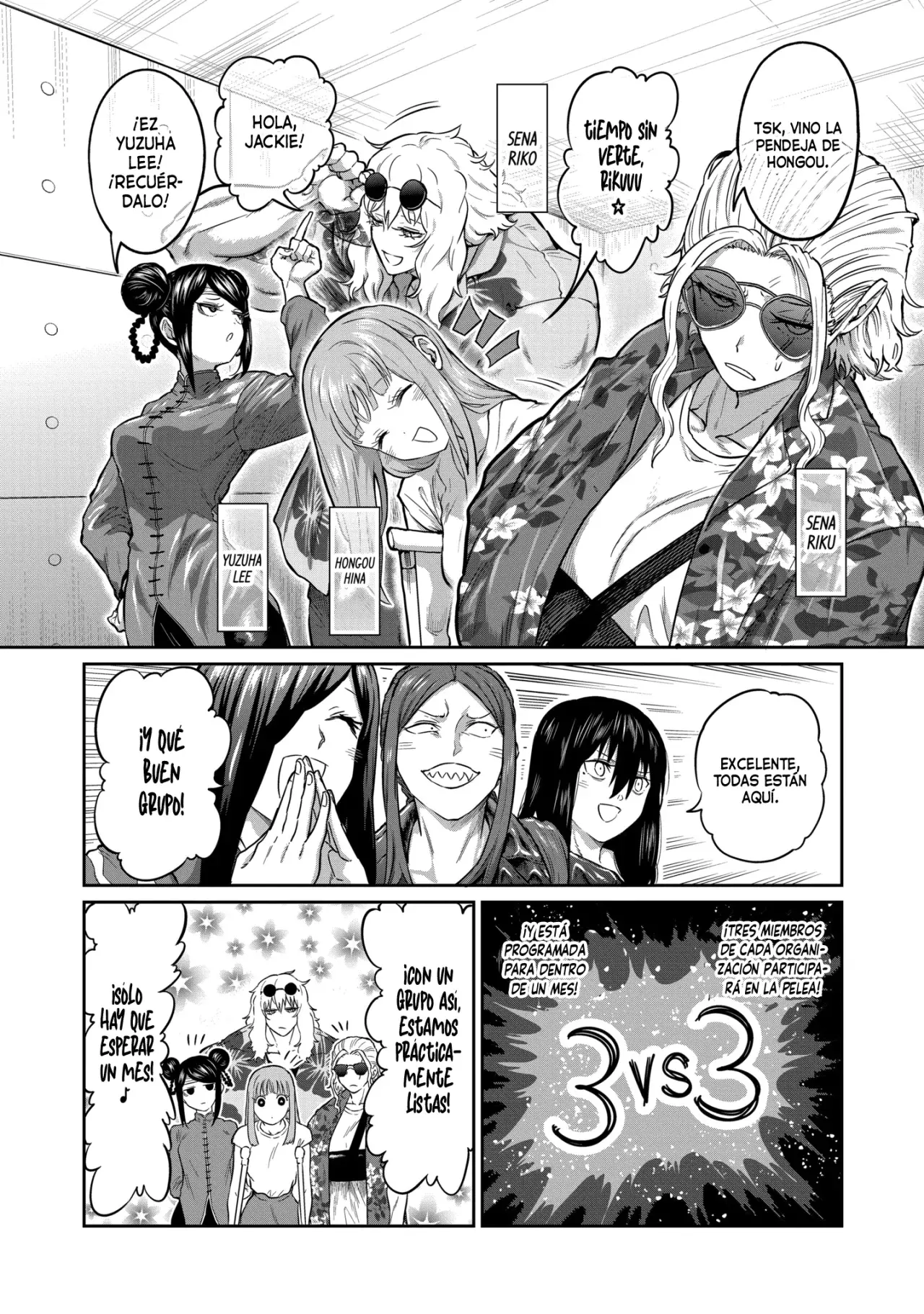 ST✰R: Strike it Rich Capitulo 19: Estamos incompletos página 15