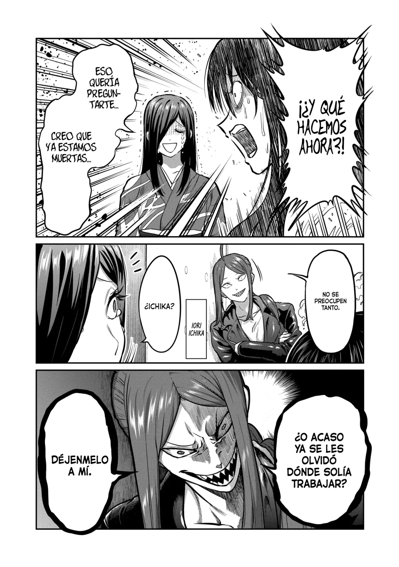 ST✰R: Strike it Rich Capitulo 19: Estamos incompletos página 3