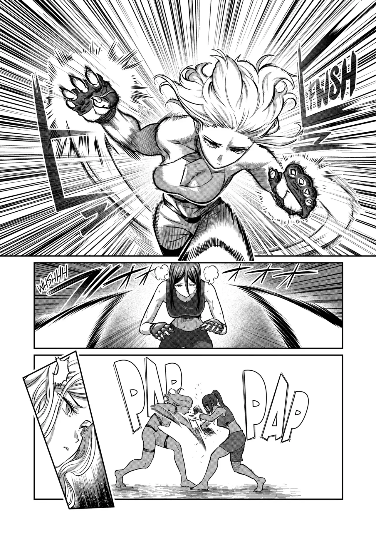 ST✰R: Strike it Rich Capitulo 25: ¿Cómo es tan rápida? página 13