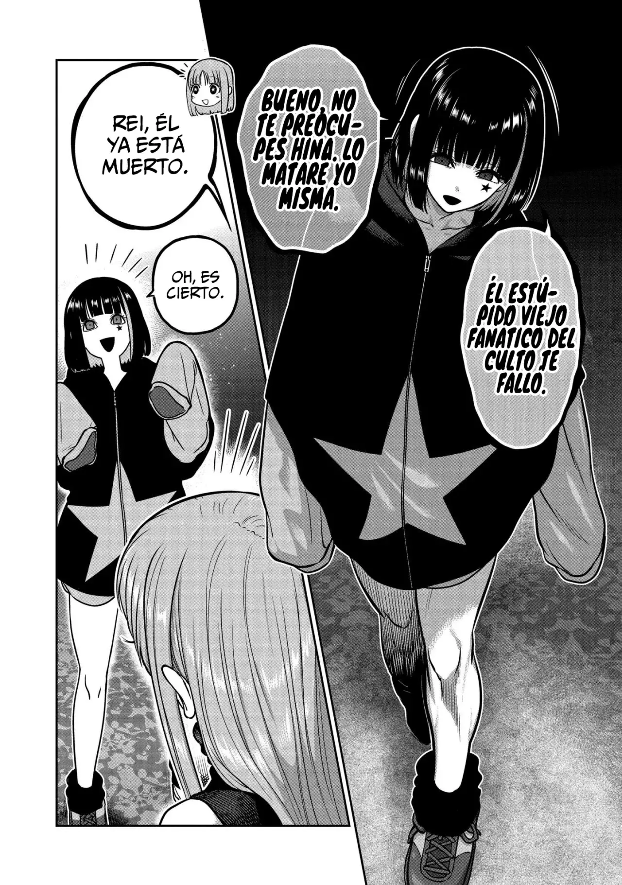 ST✰R: Strike it Rich Capitulo 30: Alcanza las estrellas conmigo página 14