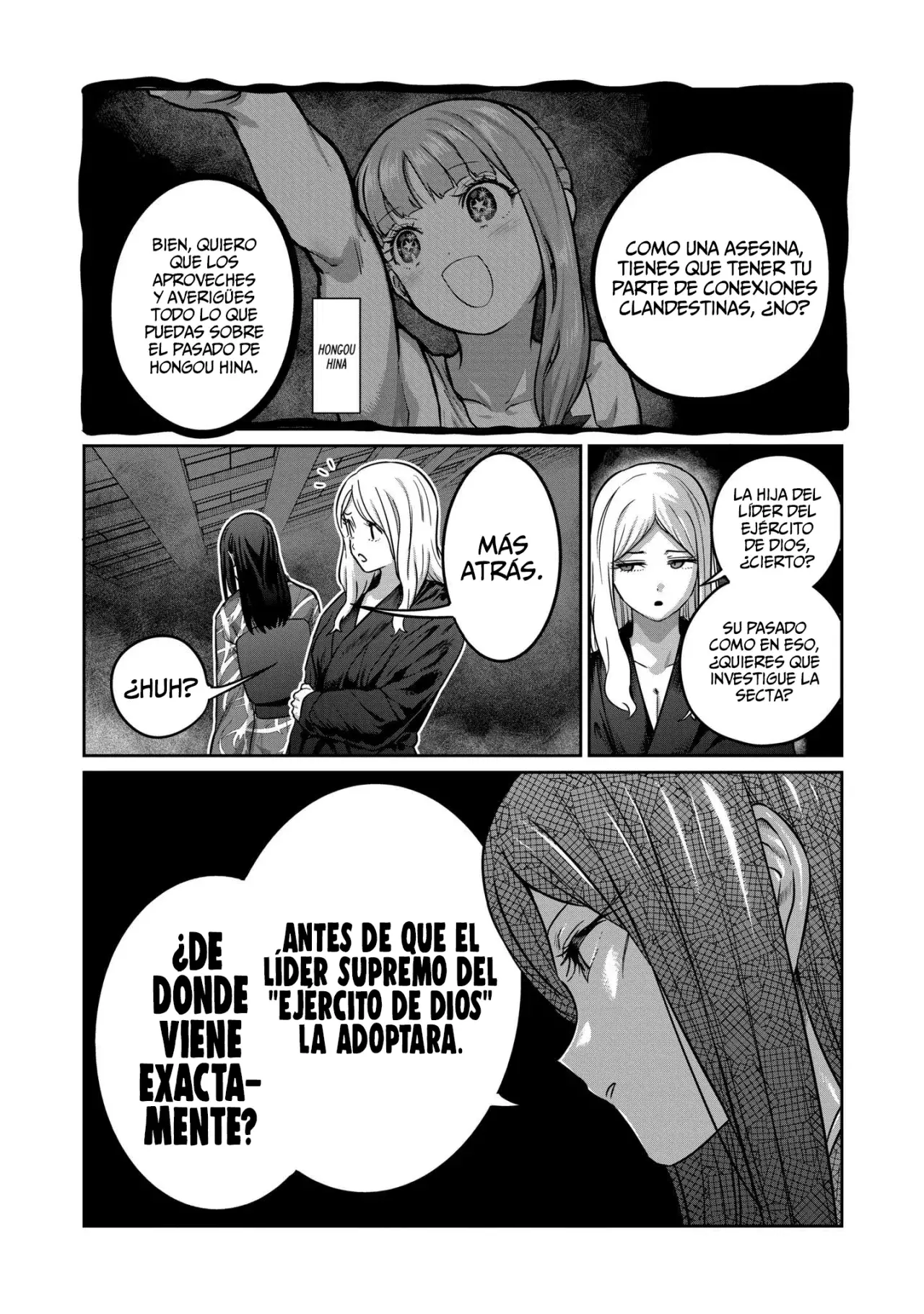 ST✰R: Strike it Rich Capitulo 30: Alcanza las estrellas conmigo página 7