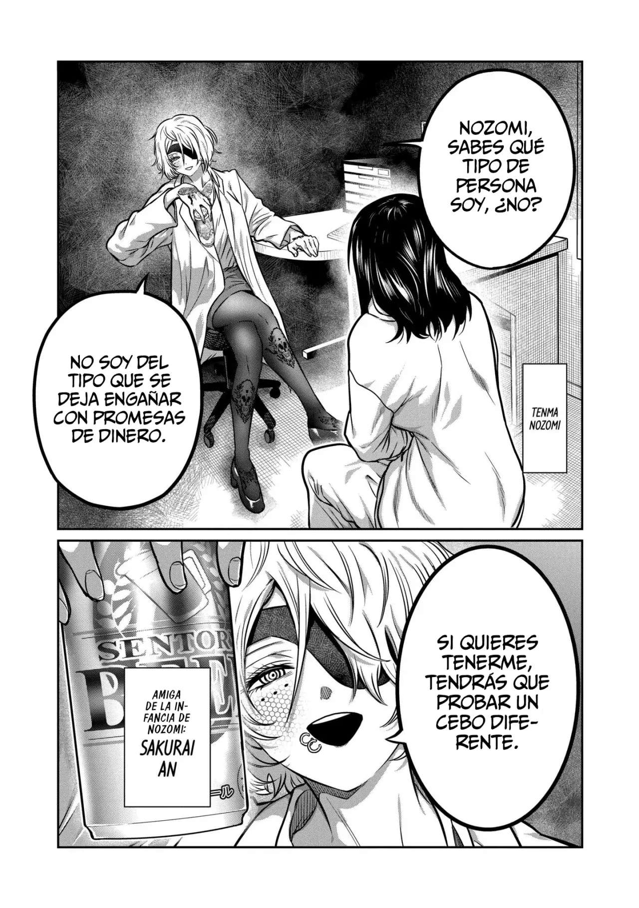 ST✰R: Strike it Rich Capitulo 32: Intrigante, sin duda página 3