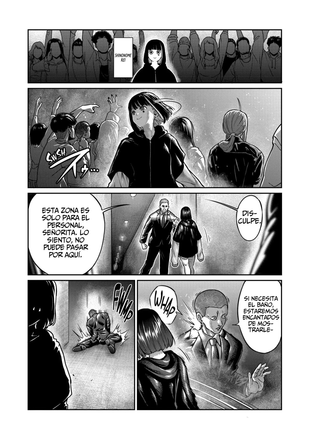 ST✰R: Strike it Rich Capitulo 33: ¿Qué es eso? página 19
