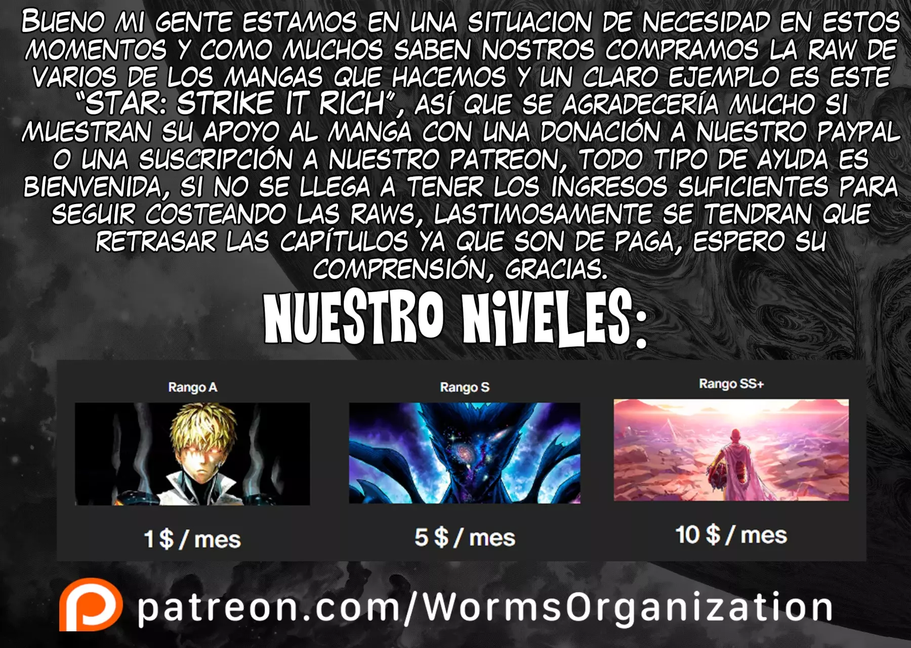 ST✰R: Strike it Rich Capitulo 34: Voy a romperte eda cara página 3