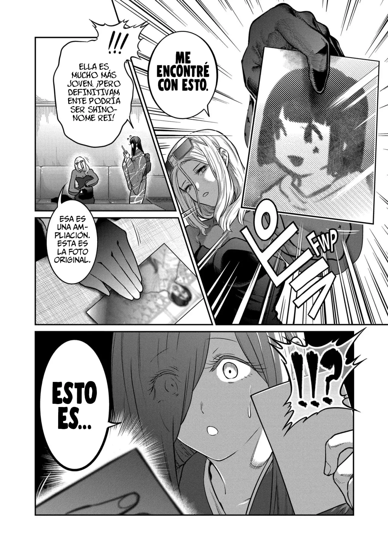 ST✰R: Strike it Rich Capitulo 37: Una estrella se apagaría página 10