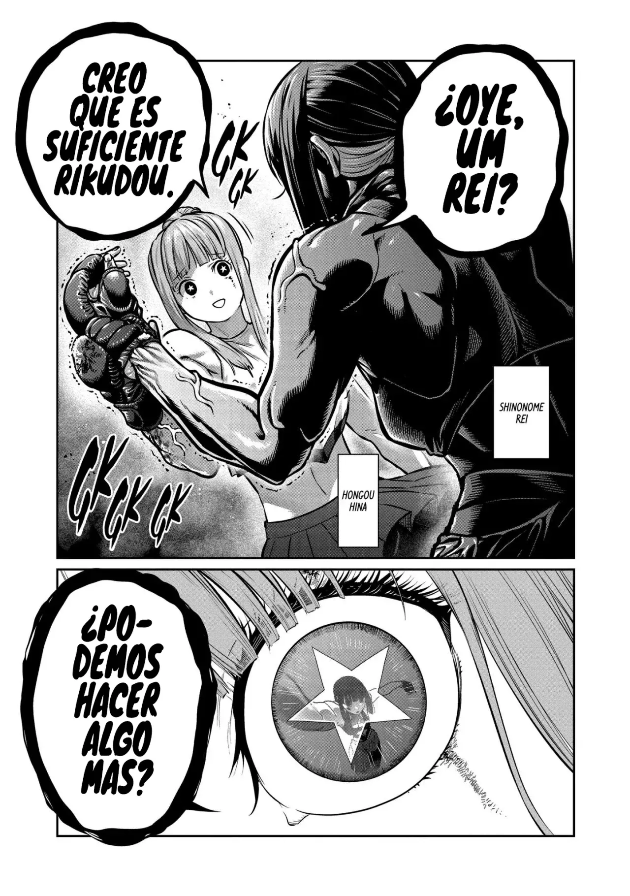 ST✰R: Strike it Rich Capitulo 44: Lucharan entre ustedes página 6