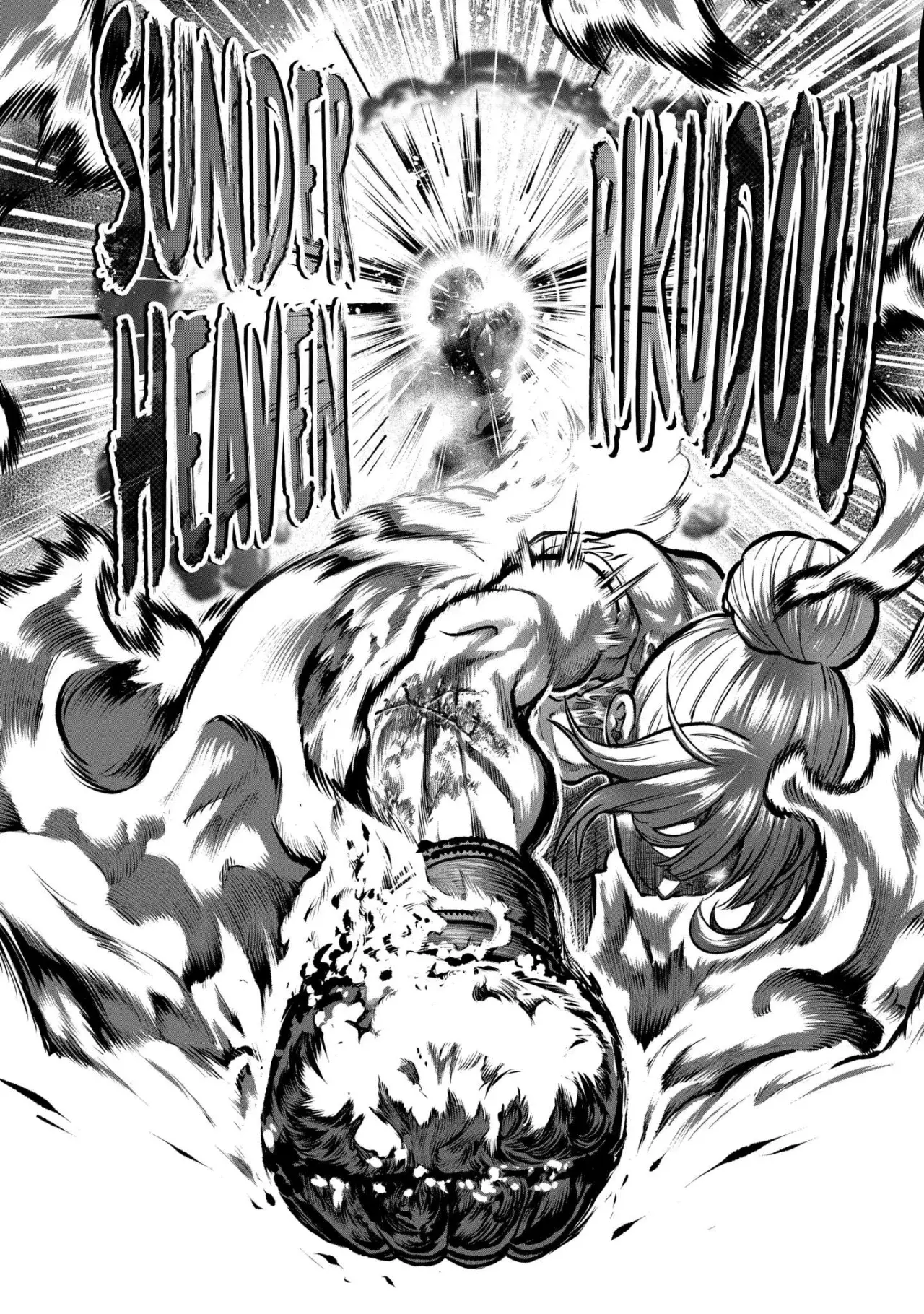 ST✰R: Strike it Rich Capitulo 46: ¿Puedes superar esto? página 26