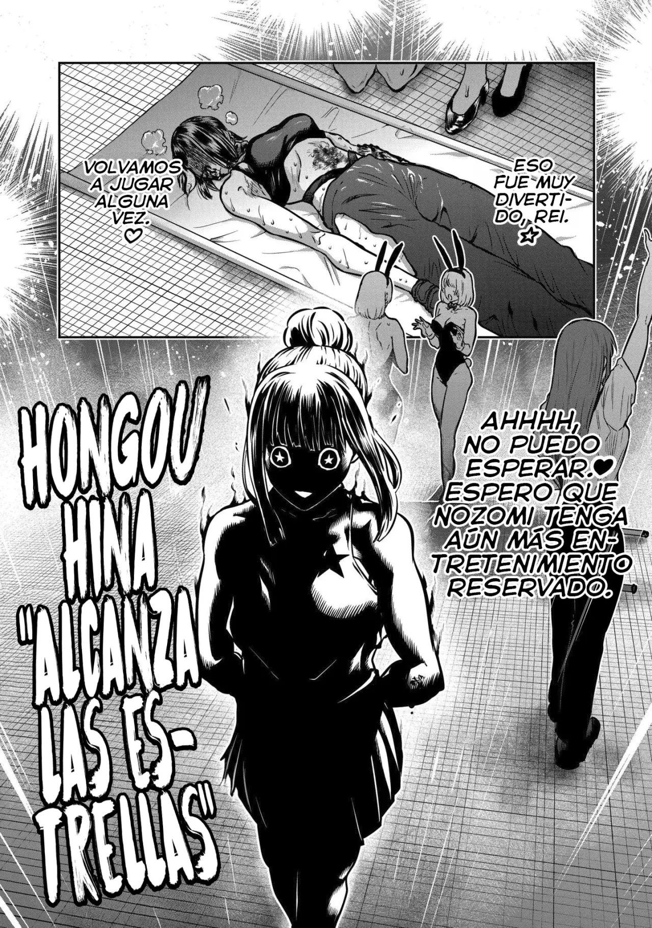ST✰R: Strike it Rich Capitulo 46: ¿Puedes superar esto? página 30
