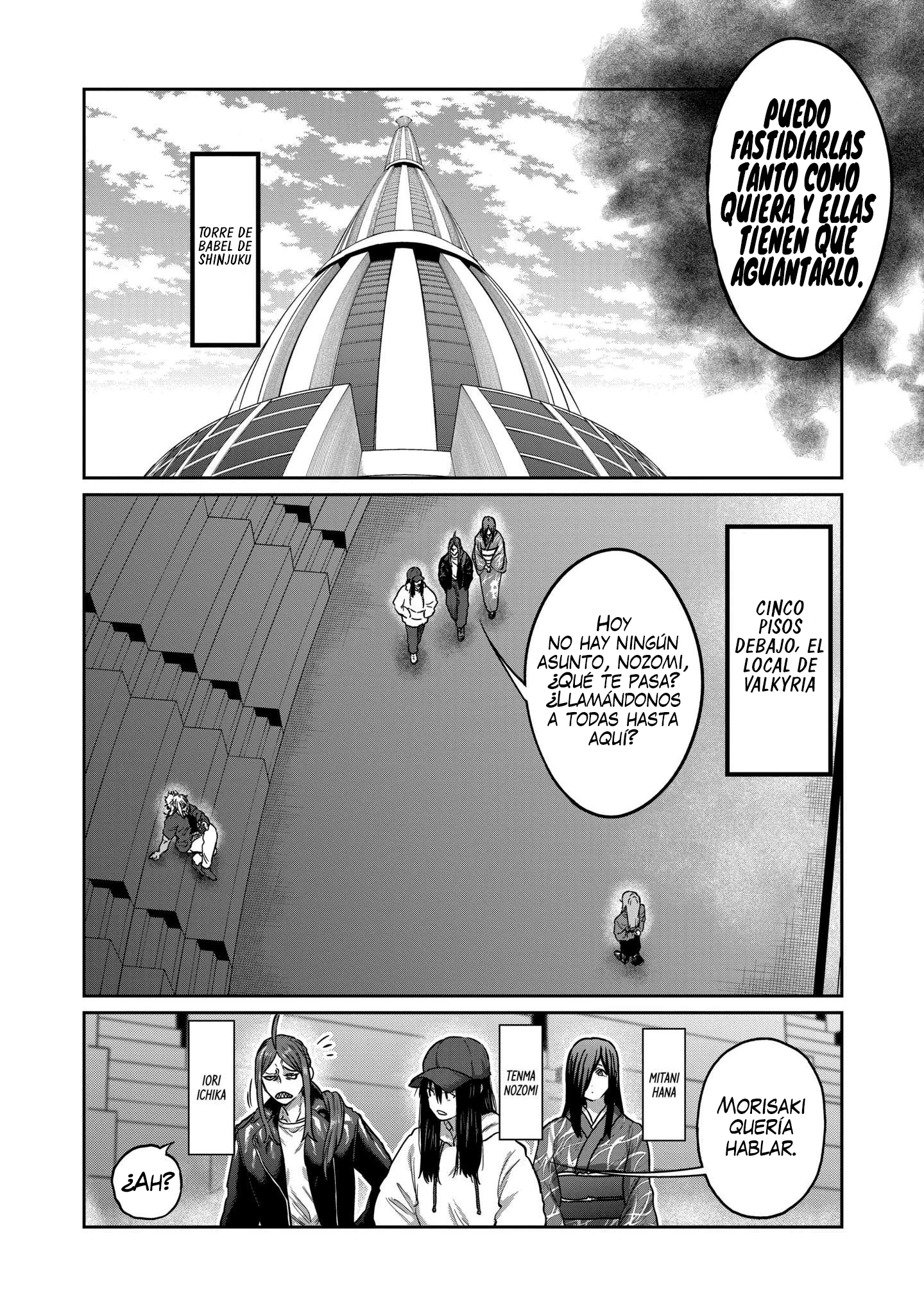 ST✰R: Strike it Rich Capitulo 49: Desfavorable página 11