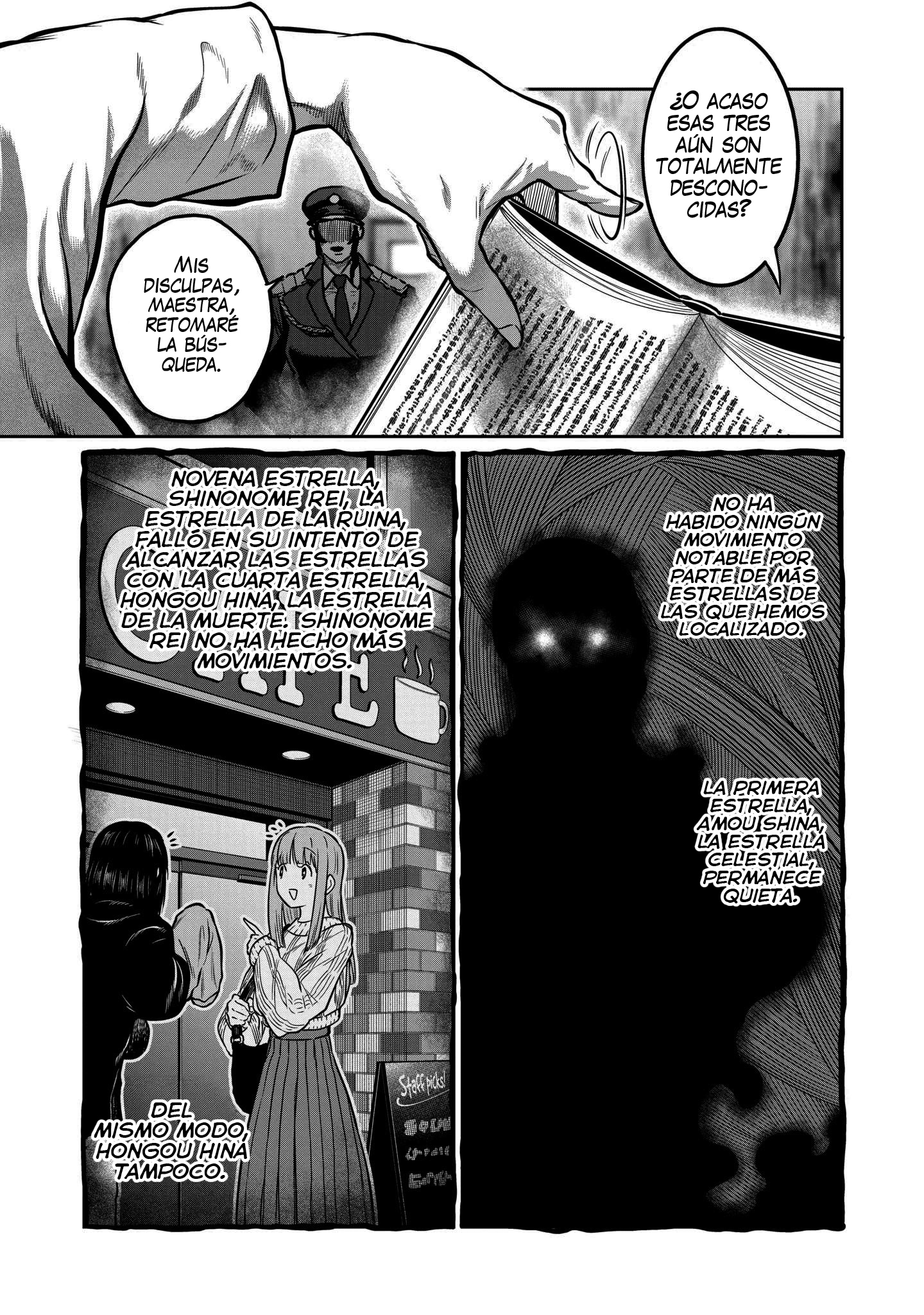ST✰R: Strike it Rich Capitulo 49: Desfavorable página 7