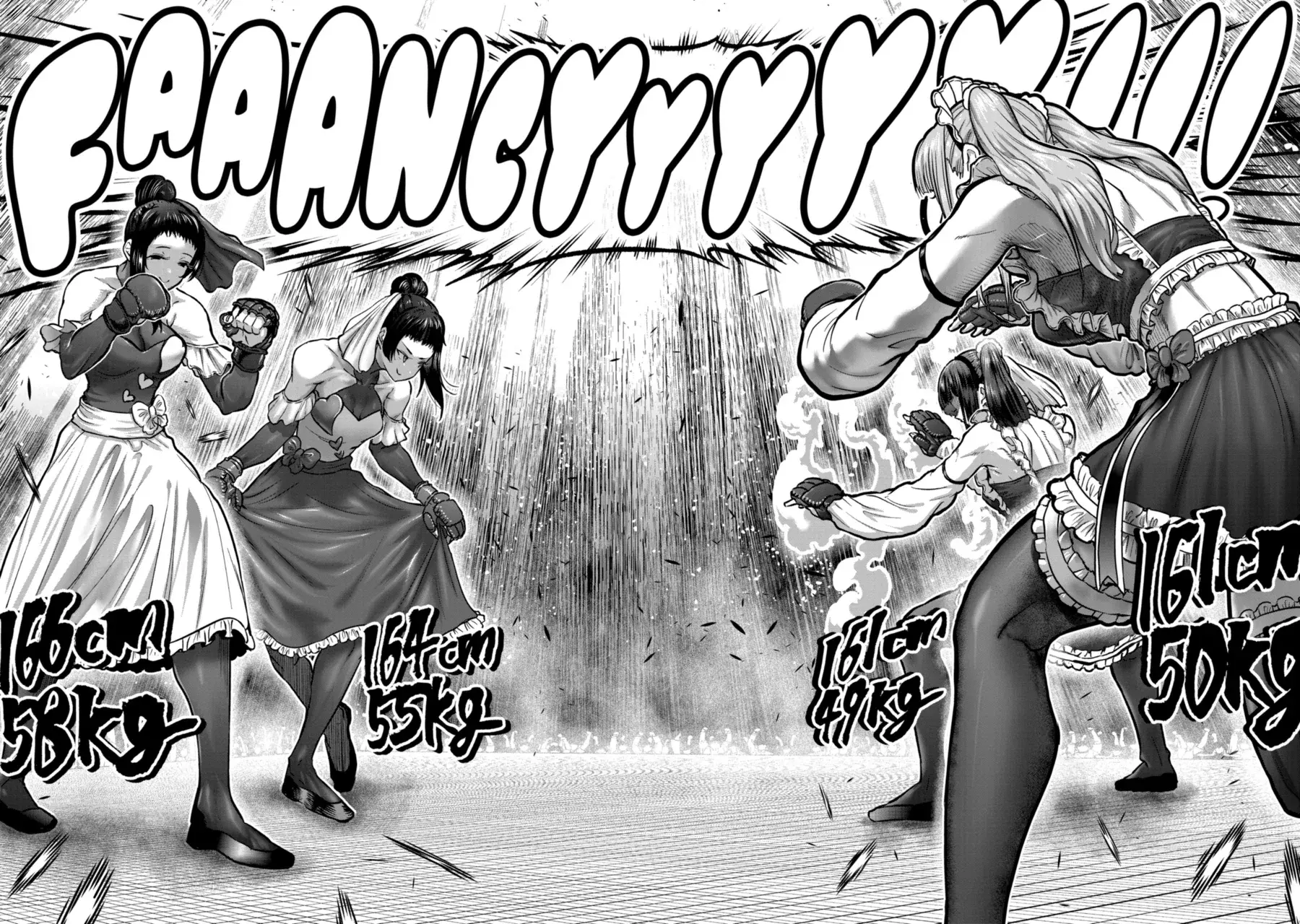ST✰R: Strike it Rich Capitulo 50: Faaancy página 17
