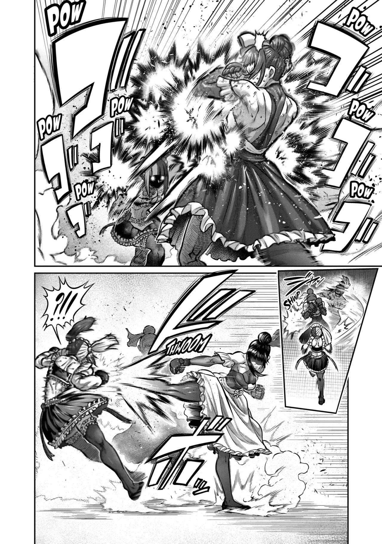 ST✰R: Strike it Rich Capitulo 51: En realidad eres super desagradable página 9