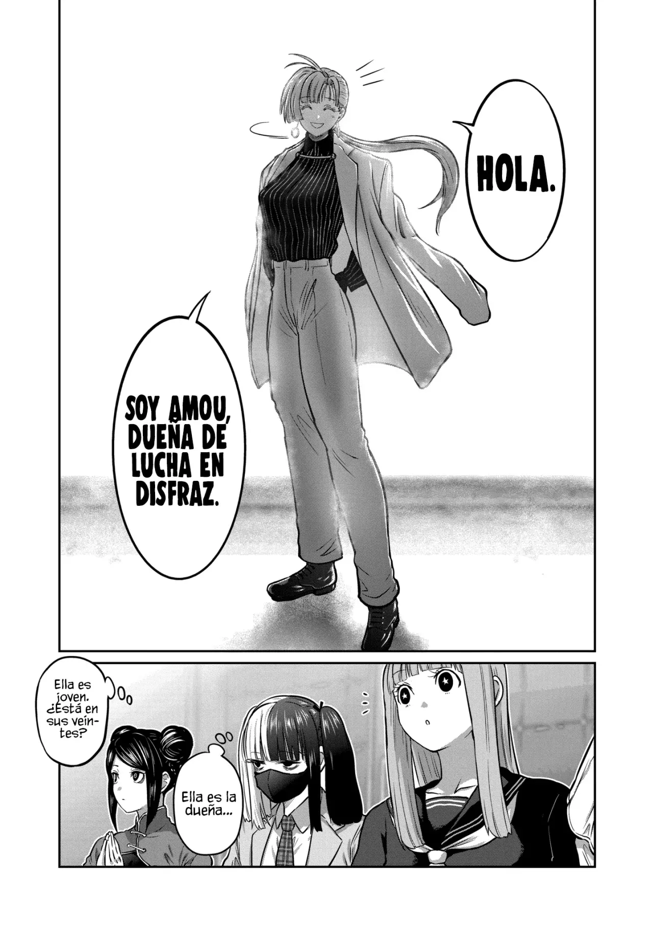 ST✰R: Strike it Rich Capitulo 52: Oh, cielos página 18